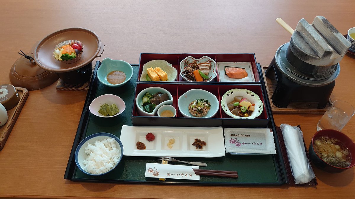 高坂SA
